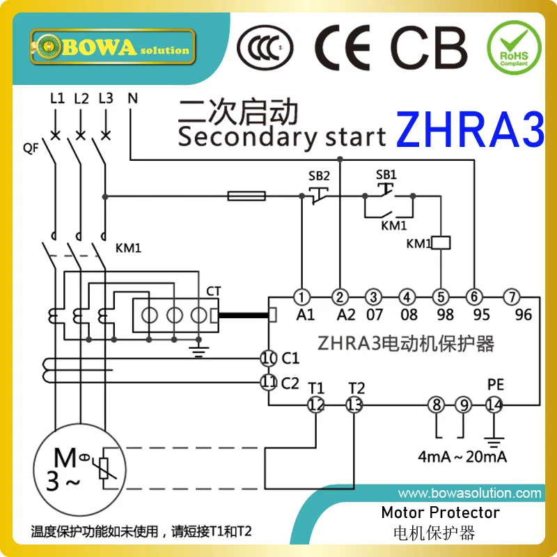 6~ 30A ZHRA3-30M emotor протектор с 4-20mA аналоговый выход и Вспомогательные контакты для достижения star-delta и auto buck start