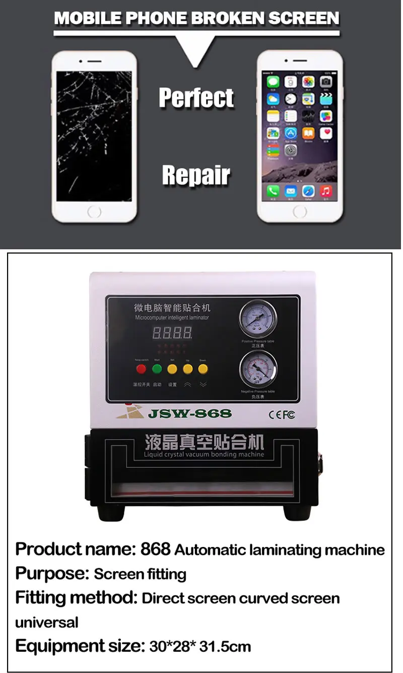 详情图 (3)