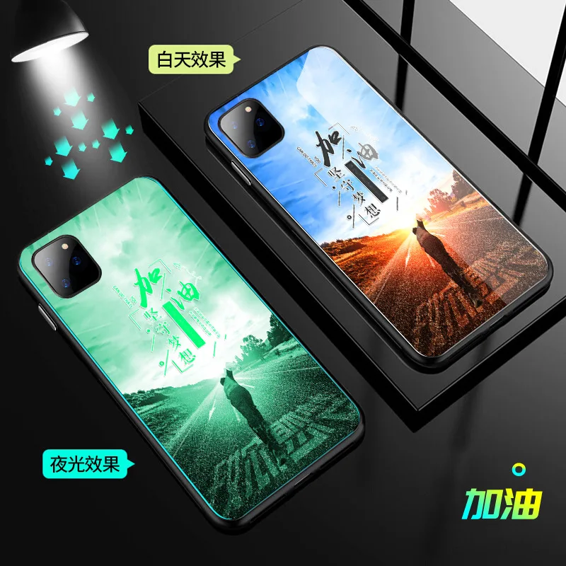 Световой закаленное Стекло чехол для iphone 6, 6 S, 7, 8plus, чехол на заднюю панель для iphone X XR XS для iphone 11 Pro Max чехол Крышка - Цвет: 5