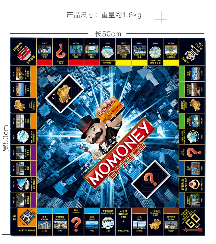 Hasbro электронная Монополия игра взрослые Семейные игры вместе Популярные веера E-Banking обновления китайская версия игрушки