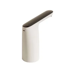 Автоматический беспроводной Электрический водяной насос бутылки для воды Диспенсер Переключатель USB Перезаряжаемый TB распродажа