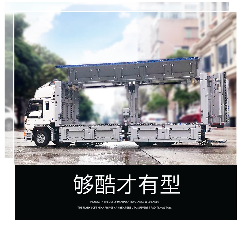 详情终_17