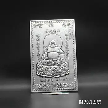 

China's folk old Tibet silver Carved pattern Eight Immortals crossing sea screen