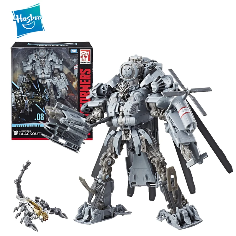 Hasbro трансформеры игрушки лидер класс фильм 1 студийная серия 08 Decepticon