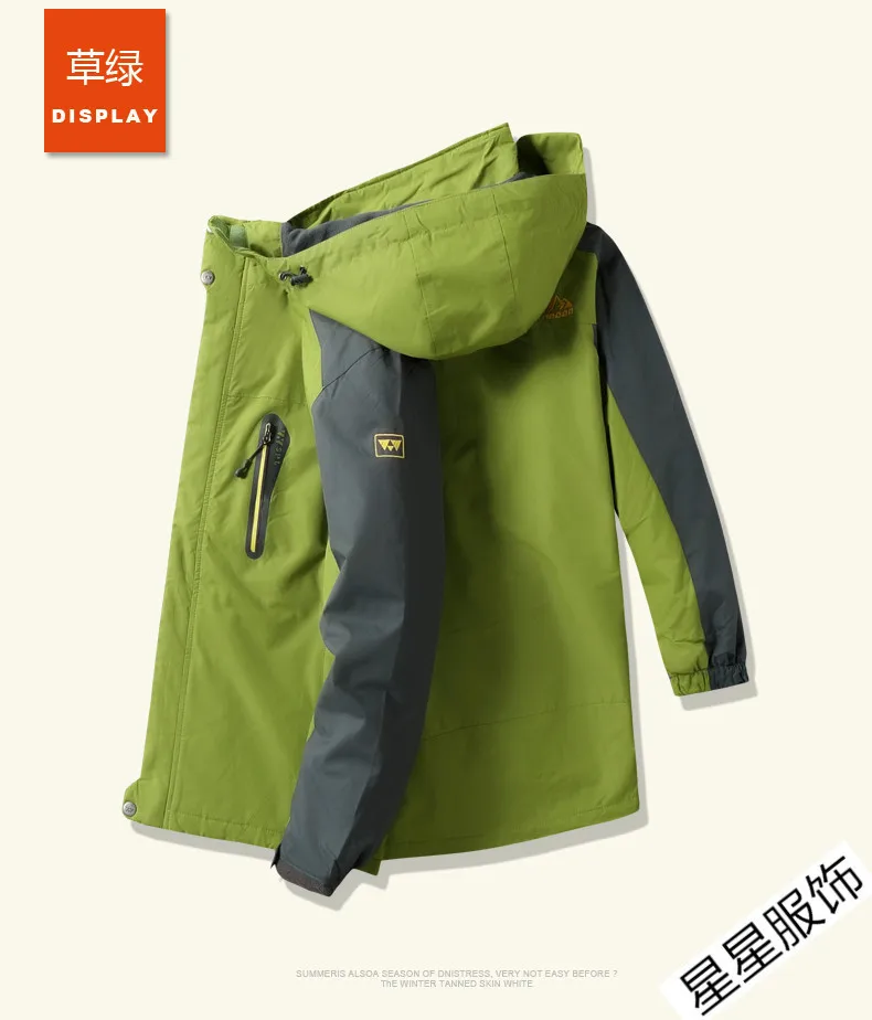10XL 8XL Куртки мужские осень Утепленная Мужская s теплая куртка ветрозащитное пальто с капюшоном на молнии куртки мужские худи