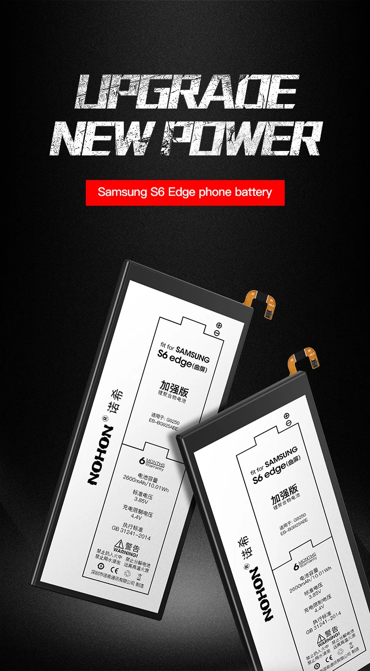 三星S6edge曲屏详情-英文版_01