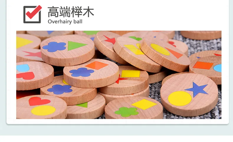 Fertility Brain Shape Matching Gb03 Kindergarten Board Game Parent And Child Double Find Map Game Mental Educational Toy
