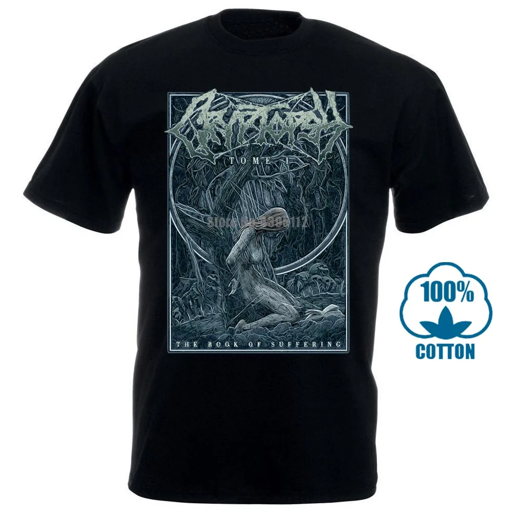 Криптопси книга страждущих S 3Xl Официальная футболка с металлической