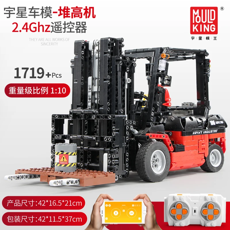 

Mould King 13106 City Engineering Vehicles RC Forklift Truck Compatible LegoSet Technic Crane Building Blocks Bricks Toys Gifts