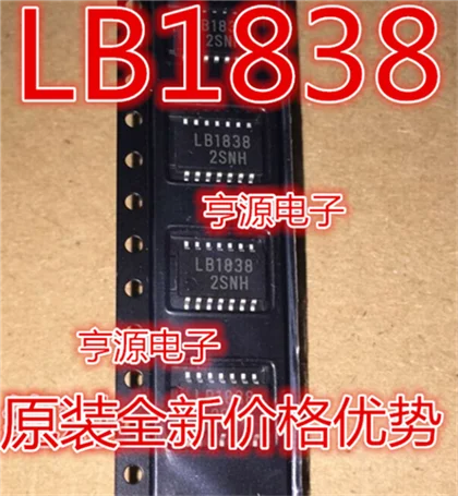 5cps LB1838 LB1838M-TRM-E SOP14