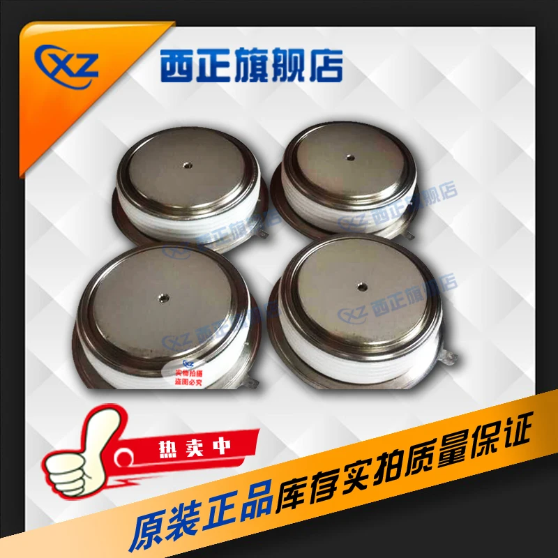 

T1218N20TOF Power Tablet, Brand New Currently Available