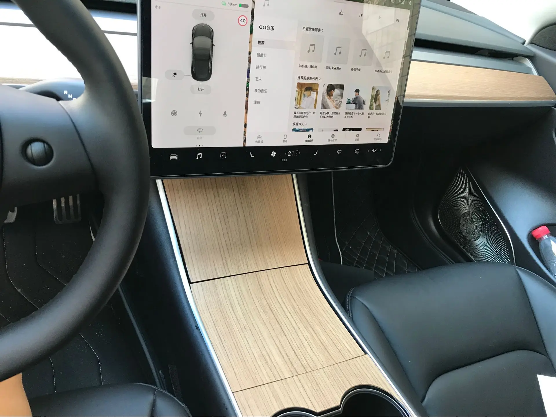 

Grain Stickers Central Control Protective Film for Tesla Model3 Other 3D Sticker Center Console Cartoon Famous Brand