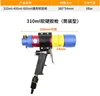 Cartridge Air Gun Tool 310ML  Soft  HardGlue Sealant Applicator Caulking New Adjustable Pneumatic Glass Glue Sealant Caulk Gun ► Photo 2/5