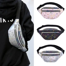 Стиль, брендовая модная женская сумка с карманами, розовый, серебристый, черный, геометрические карманы, лазерная, практичная и портативная, унисекс, для телефона, поясная сумка