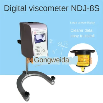 

Ndj-8s Digital Viscometer rotational viscometer viscosity tester