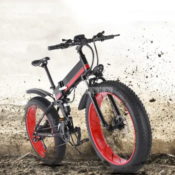 

26 inch Off-road Electric Mountain Bike Bicycle 1000W Powerful Ebike 48V 12.8AH Snow Road Folding Electric Bicycle E-Bike MX-01