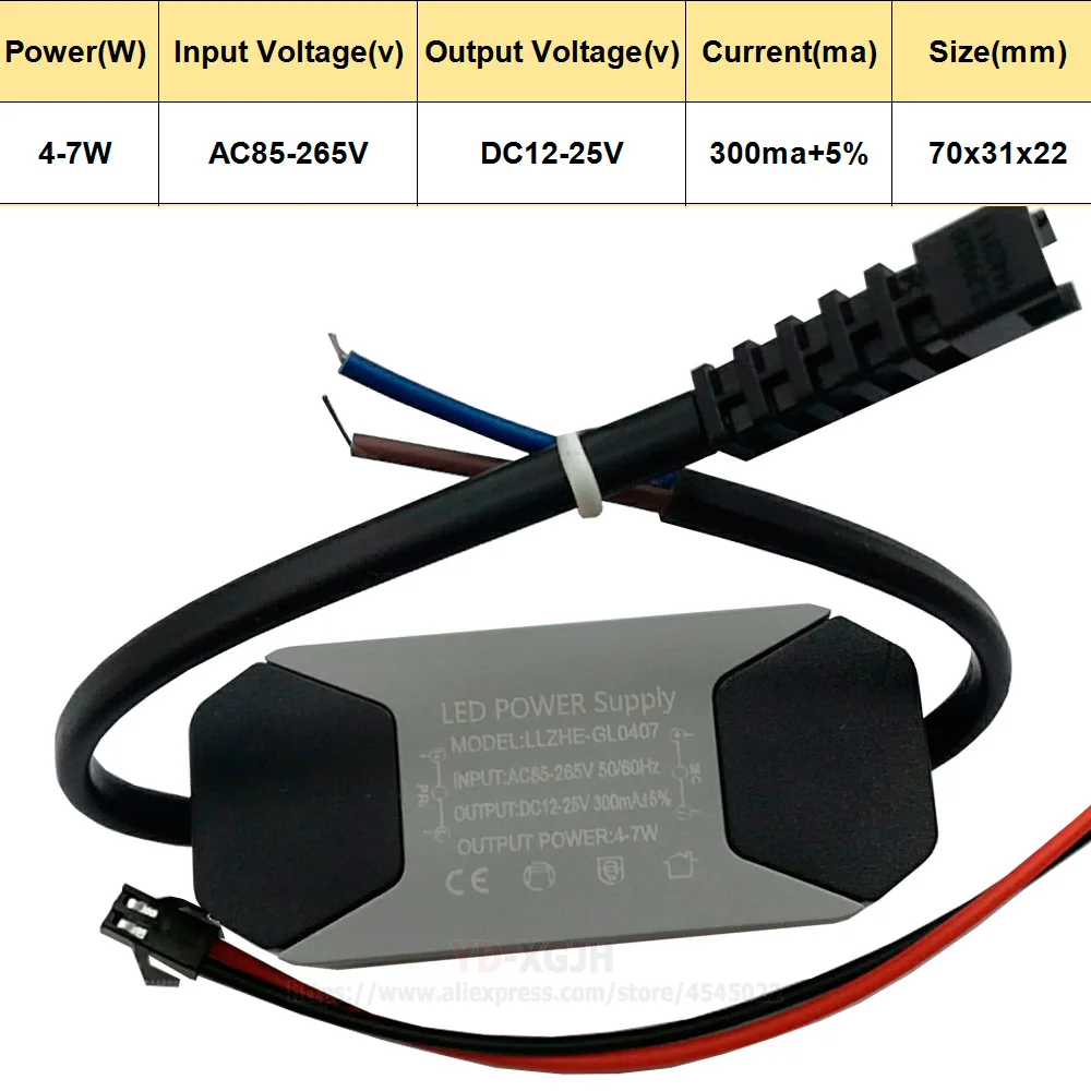 300mA светодиодный драйвер постоянного тока 1-3W 3-5W 4-7W 8-12 Вт, 18-24 Вт для Питание светильник трансформаторы светодиодный вниз светильник ing AC85-265V - Цвет: 4-7X1W