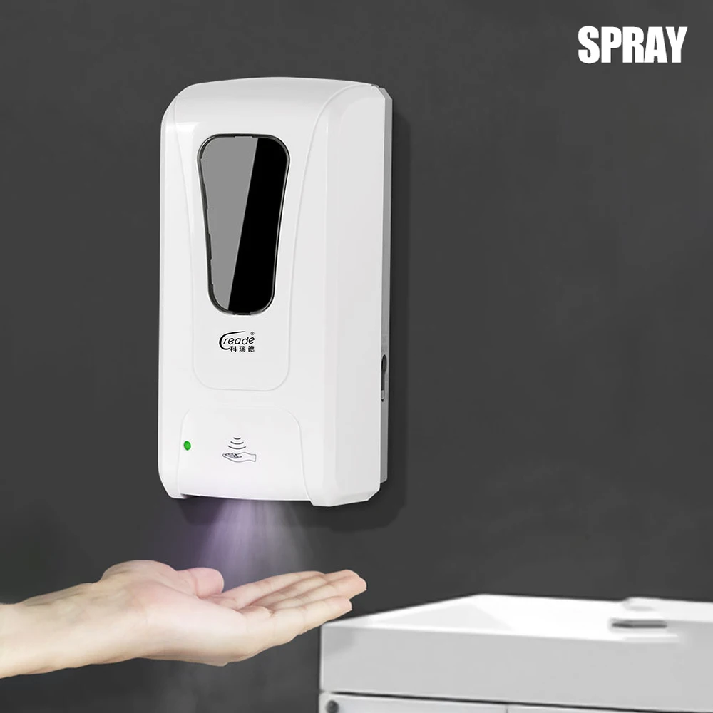 

Automatic Induction Disinfection Machine Sensing Soap Dispenser Wall-mounted Hand UV Sterilizer Machine For Bathroom
