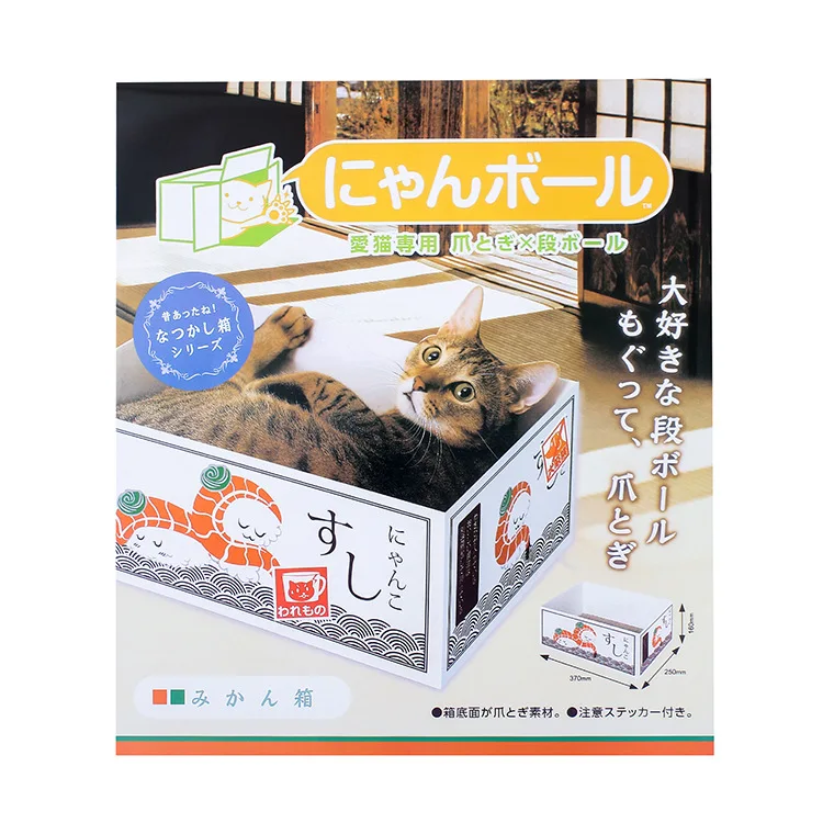 Когтеточка для кошек, картонная коробка для домашних животных, игрушки для кошек, гофрированная бумажная доска, Когтеточка для кошек