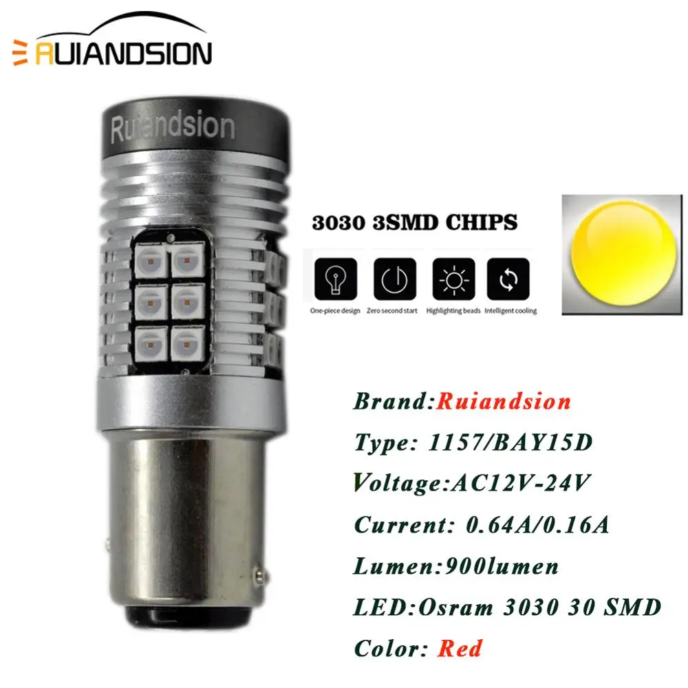 Светодиодный Canbus BAZ15D BAY15D 2 шт. 0 64 А 8 Вт 1157 P21/5 R5W белые красные стоп сигналы лампа