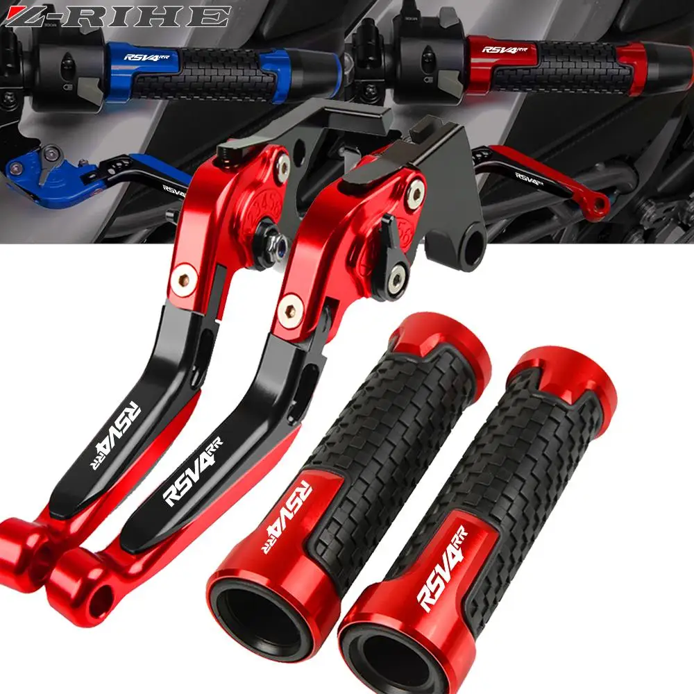

Motorcycle CNC Brake Clutch Levers Handlebar knobs Handle Hand Grip FOR APRILIA RSV4RR 2009-2019 2018 2017 2016 2015 2014 2013