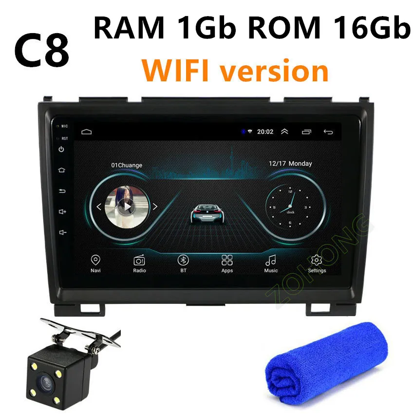 C8 GPS CAM 4G DSP 36EQ 2.5D Android 9,0 автомобильный dvd-плеер gps для Great Wall Haval H3 H5 для Greatwall Hover H5 H3 навигация автомобильная Радио стерео - Цвет: C8 GPS CAM