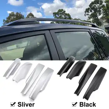 

4Pcs Black Silver ABS Roof Rack Cover Rail End Protective Cover Shell For TOYOTA RAV4 2007 2008 2009 2010 2011 2012