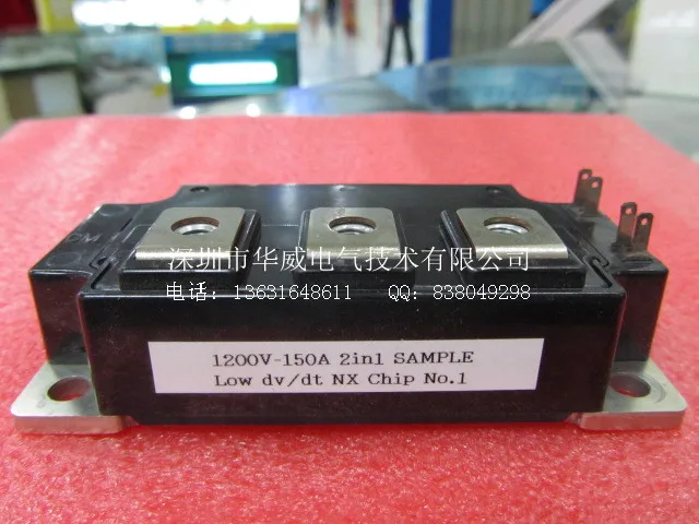 CM150DU-24F CM200DU-24F IGBT модуль- HWDQ