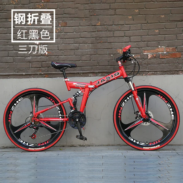 JOYLOVE 24/26-Inch Mountain Bike Adult Students Undefined Variable Speed Car Folding Double Disc Brake Shock Absorption Bicycle 21-Speed Red