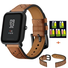 Дышащий ремешок кожаный ремешок для Xiaomi Huami Amazfit Bip Lite Молодежные умные часы браслет 20 мм