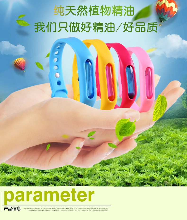 8964921876_659074040