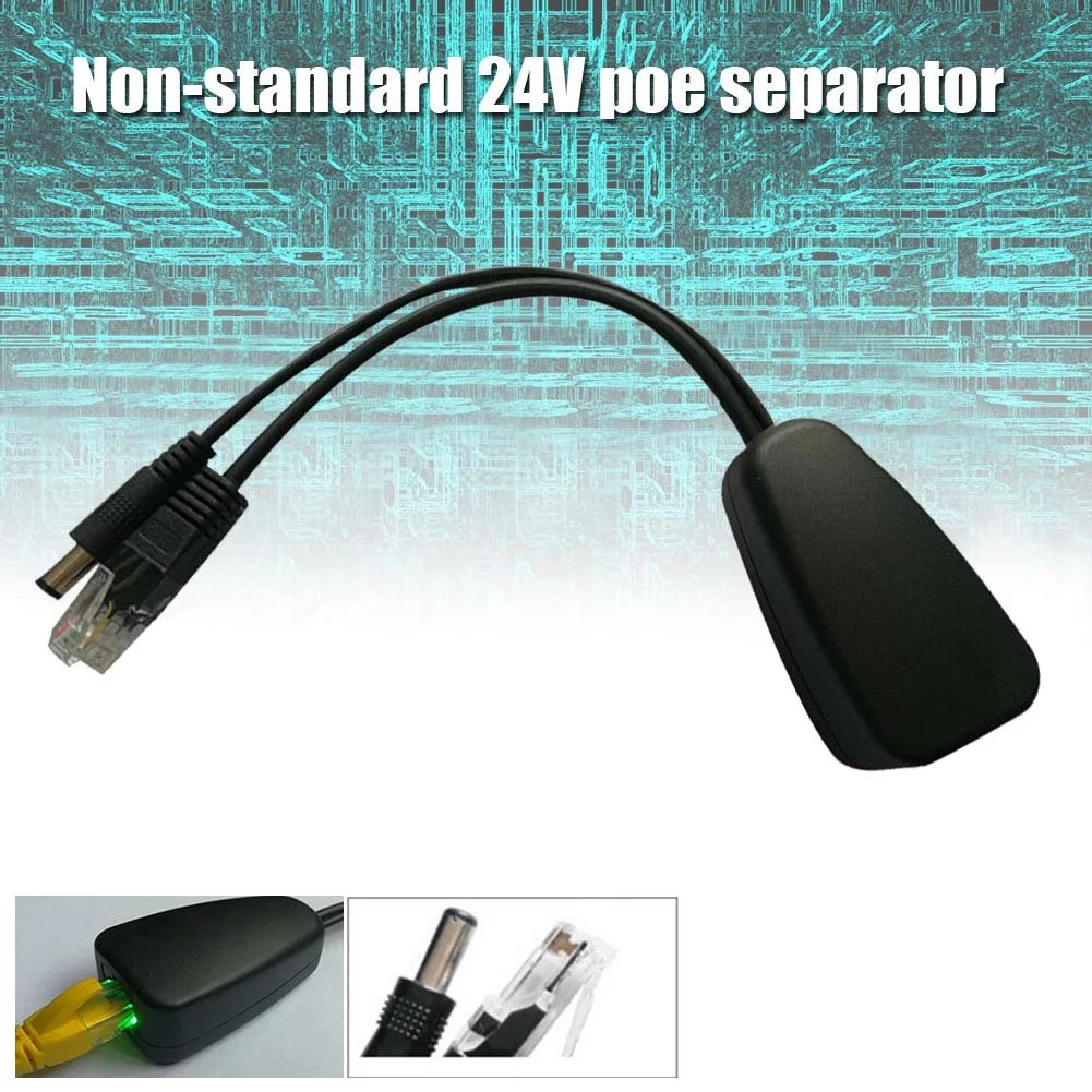 Нестандартный 24В POE Segregator 24 В до 12V2A Передача 100 м низкое потребление сплиттер GV99 - Длина кабеля: Другое