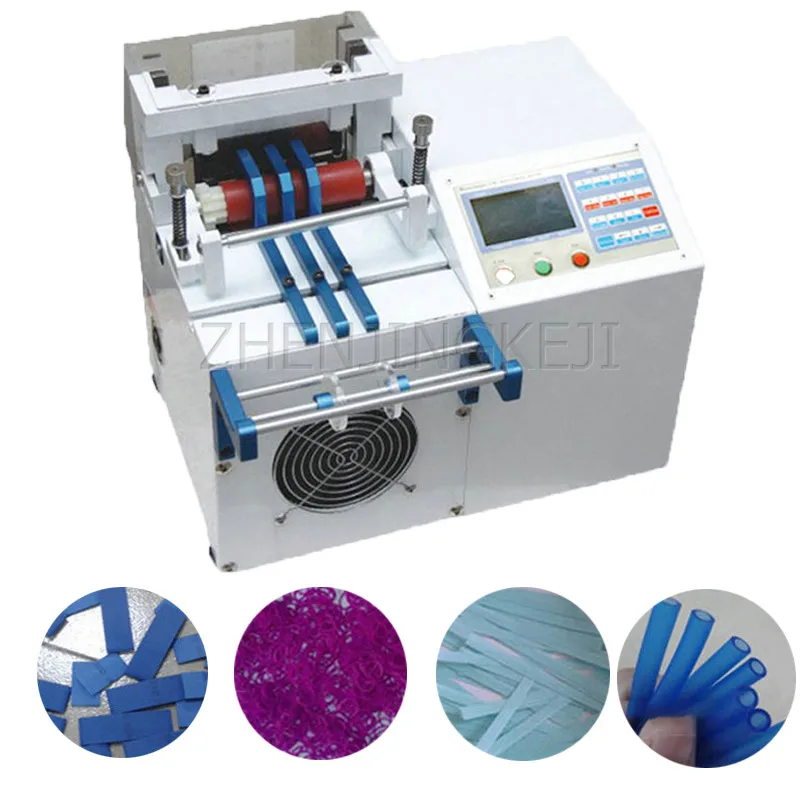 

Microcomputer Automatic Feeding Pipe Cutting Machine 110V/220V Small PVC Heat Shrinkable Tube Slice Multi-purpose Tool Equipment