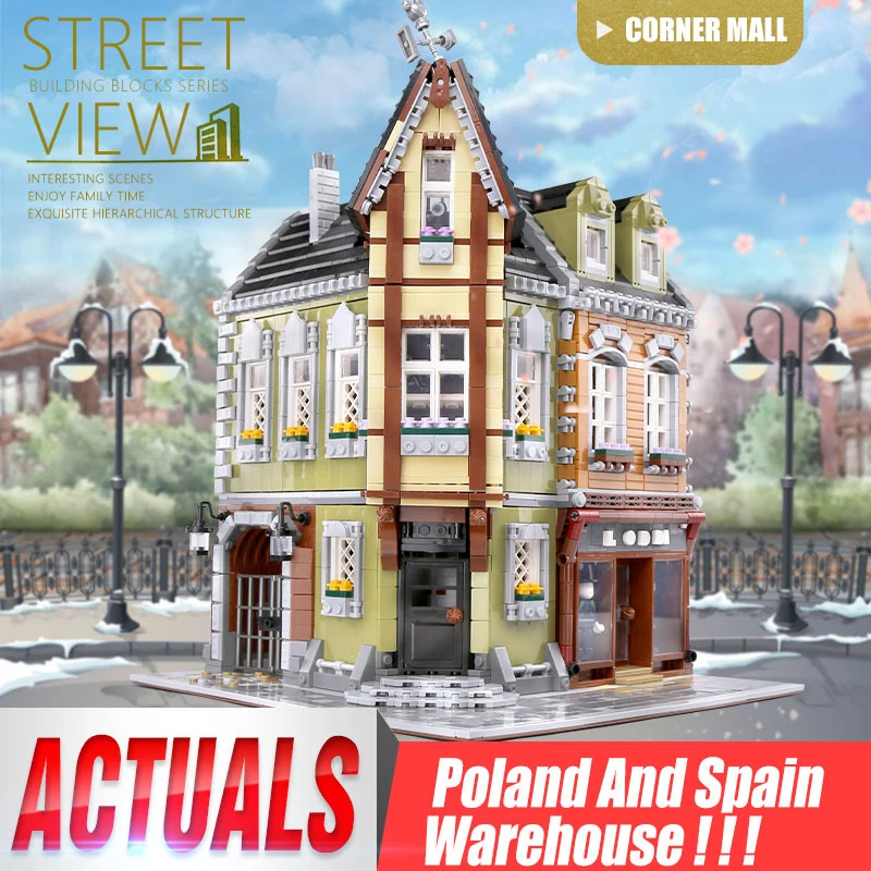 Мпц модель Streetview серии brickstive Виктора лаборатории угловой магазин строительные
