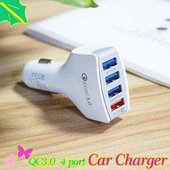 

4 port USB Car Charger QC 3.0 Quick Charge Mobile Phone Smart Universal Charger Adapter for Samsung Xiaomi iphone