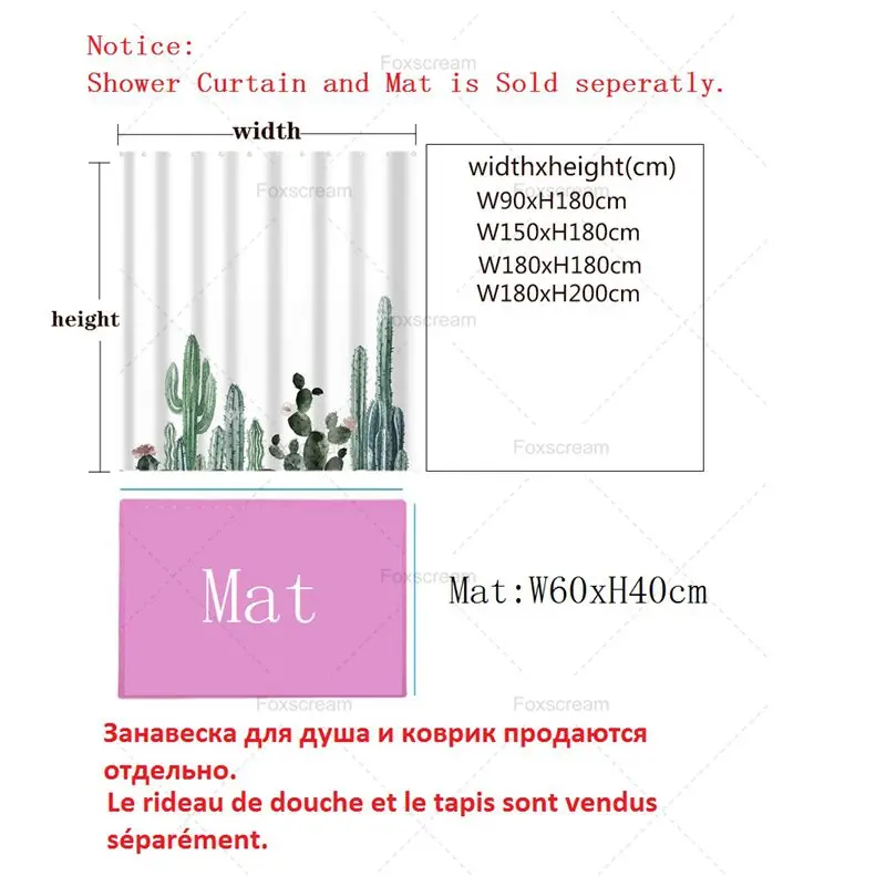 Тропическая занавеска для душа 3D зеленая душевая ткань ванной s