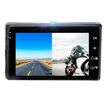 

NEW-Hd Waterproof Driving Recorder Cycle Video Professional Fashion Car Black Box Motorcycle Recorder