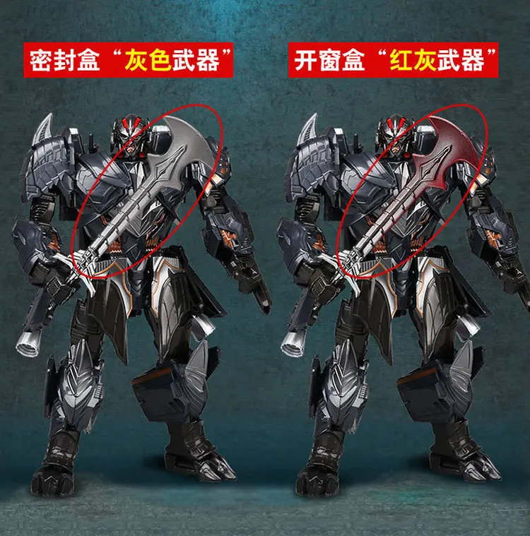Трансформационная игрушка Jingang Movie 5L класс wei jiang MW01 усилитель сплав Megatron LV темп Decepticons самолет Wei