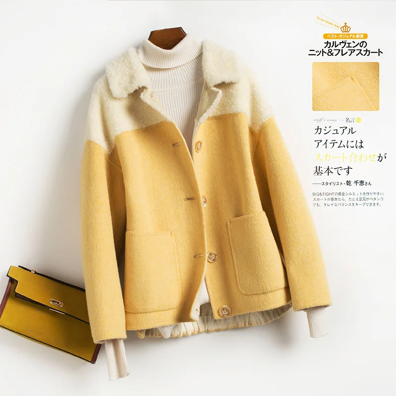 Yellow Осень весна Abrigo Mujer элегантное шерстяное пальто женское корейское Короткое шерстяное пальто женское повседневное пальто из смешанной ткани женское приталенное пальто 151 - Цвет: Yellow