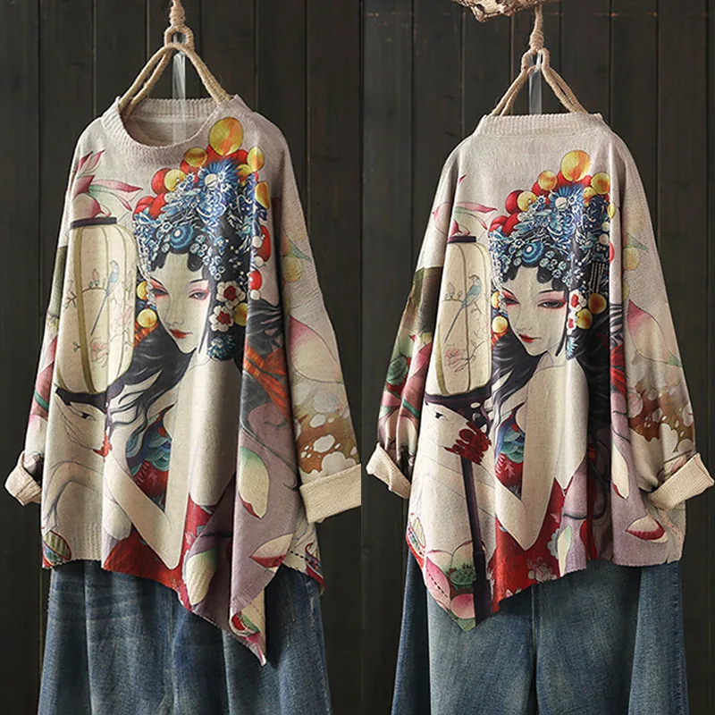 

National Wind Retro Literature And Art Long Sleeve Peking Opera Facial Makeup Printed Sweater Women's Chinese-style Retro Loose