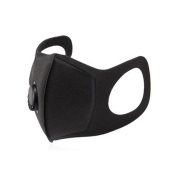 

5/2Pcs PM2.5 Face Masks Anti-fog Mouth Mask with Valved Respirator for Adult Kids Valve black and white random