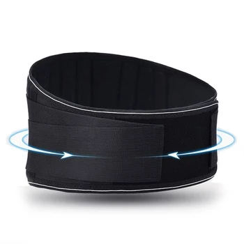 

New Design Adjustable Tourmaline Self heating Metal Bar Therapy Back Waist Support Belt Lumbar Brace Massage Band Health Care