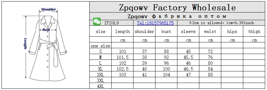 Zpqowv осеннее женское платье Элегантное кружевное платье с оборками винтажное платье с рукавом-трубой розовое офисное платье