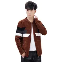 4 цвета мужской свитер осень зима теплый кашемировый свитер пальто молния Повседневный свитер вязаный мужской кардиган на молнии XXXL