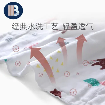 

Infant Bath Towel Cotton Cloth Soft Water Absorption Young Children's Large Compact Initial Towels Toallas Kids Towel EA50YJ