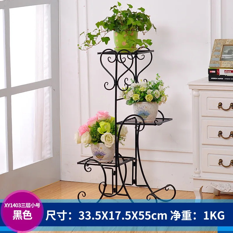 Small 3 layer black Металлическая Напольная полка для цветов, подставка для растений, стойка для цветов, садовые подставки для цветов, напольная полка для растений - Цвет: Small 3 layer black