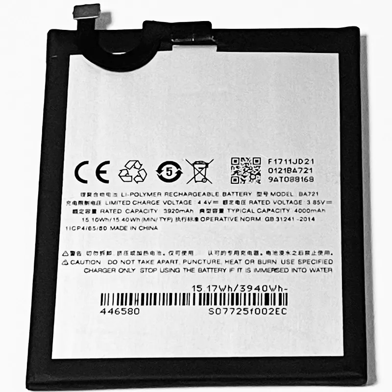 Аккумулятор 3 85 В 4000 мАч BA721 для Meizu M6 Note M721C M721L M721M M721Q | Мобильные телефоны и