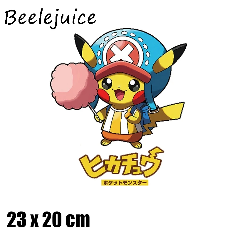24pcs Pikachu cosplay One piece Cartoon patches for clothing DIY Grade-A Thermal transfer stickers decorate accessories