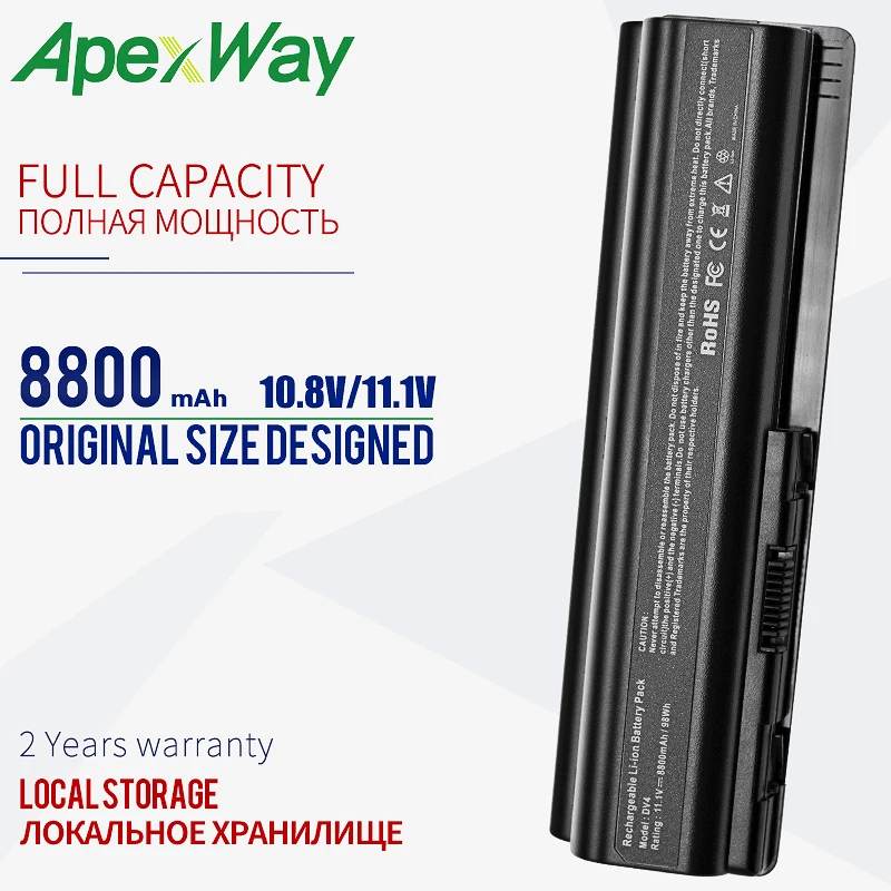 Аккумулятор 8800 мАч для ноутбука HP Pavilion DV4 DV5 DV6 DV6T G50 G61 Compaq Presario CQ50 CQ71 CQ70 CQ61 CQ60 CQ45 CQ41