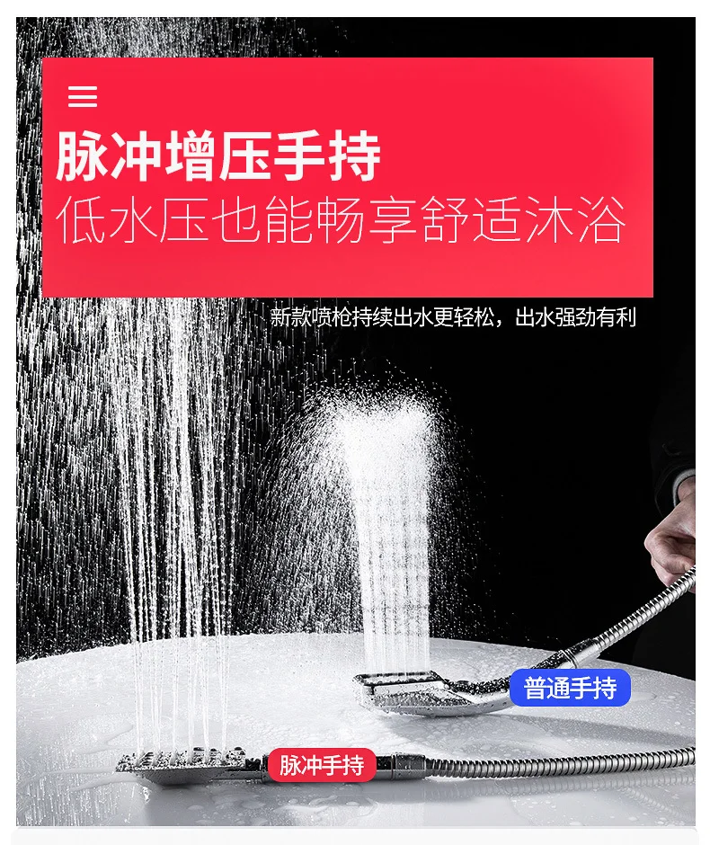 Qian Jia Le набор для душа, медный душ, артефакт, ванная комната, душ, душ, бытовой душ, термостат, насадка, дождевая Душевая система